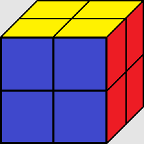 QYtoys - 2x2 cube tutorial.