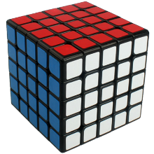 YuXin 5x5 speed cube